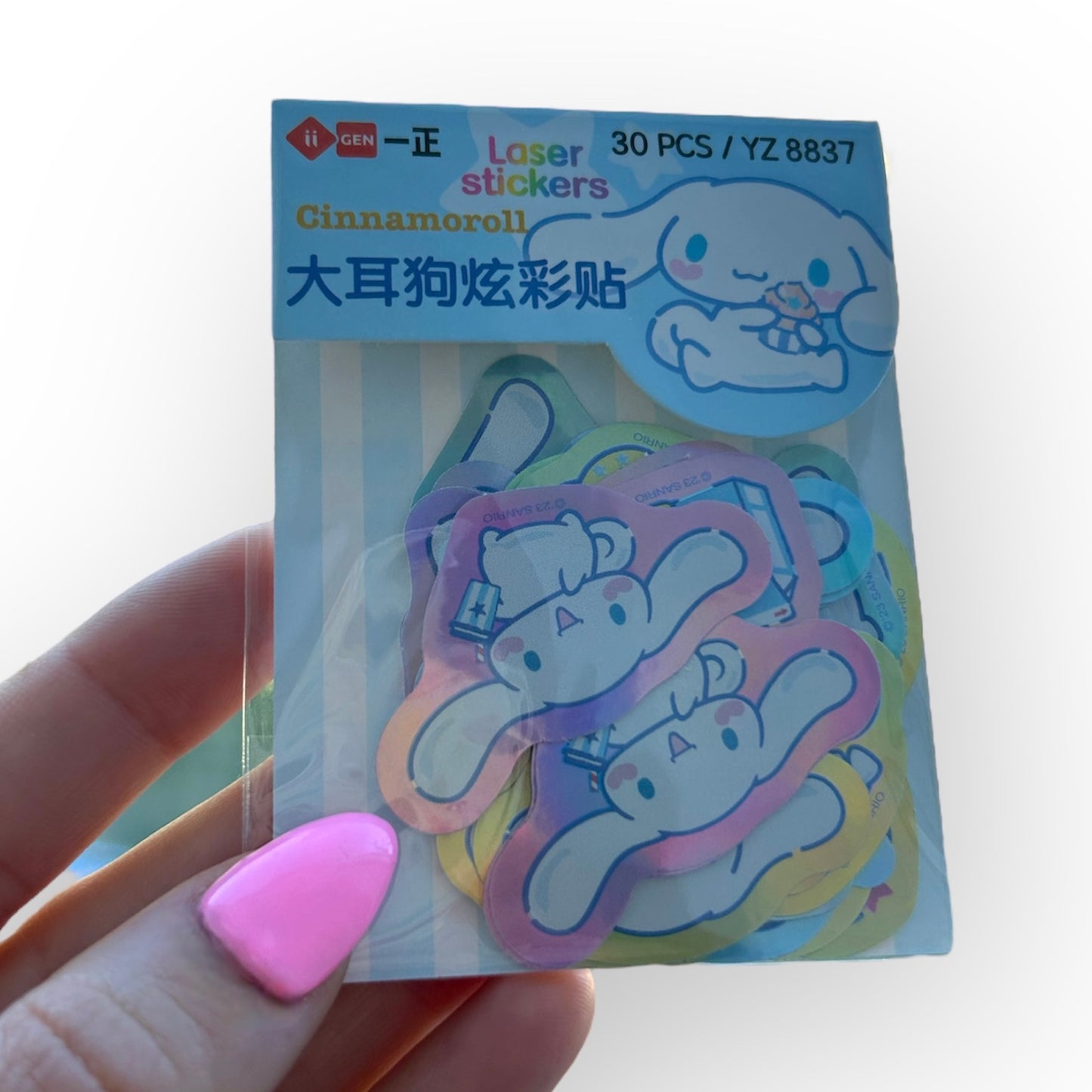 Cinnamoroll Sticker Pack