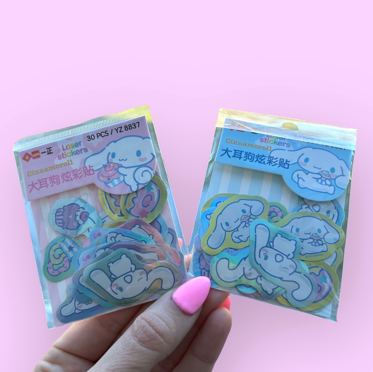 Cinnamoroll Sticker Pack