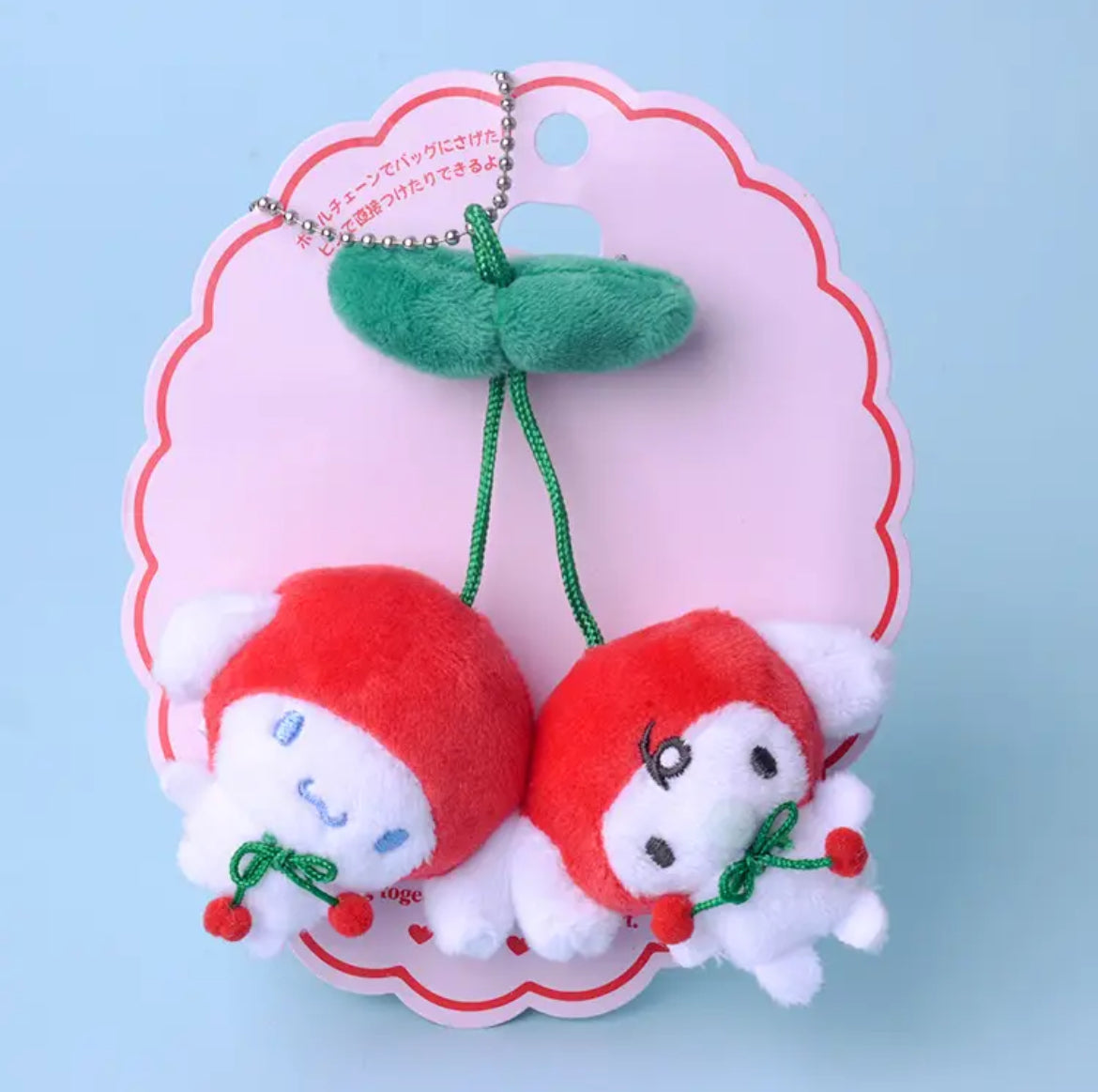 Sanrio Cherry Character Key Chain