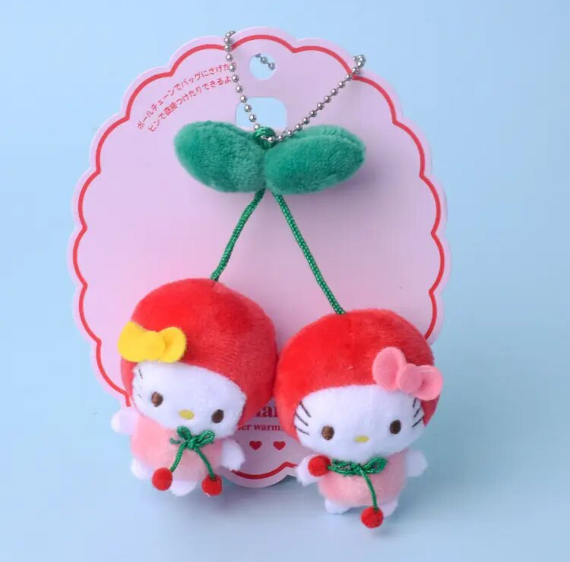 Sanrio Cherry Character Key Chain
